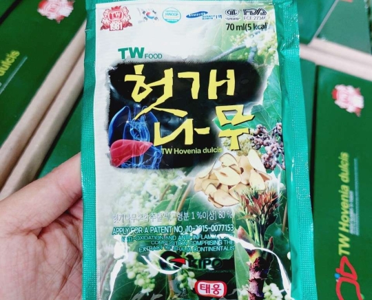 Nước mát Gan Giải Rượu TW Hovenia dulcis Hàn Quốc 30 gói x 70ml